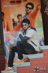 Sudheer Babu Aadu Magadura Bujji Press Meet